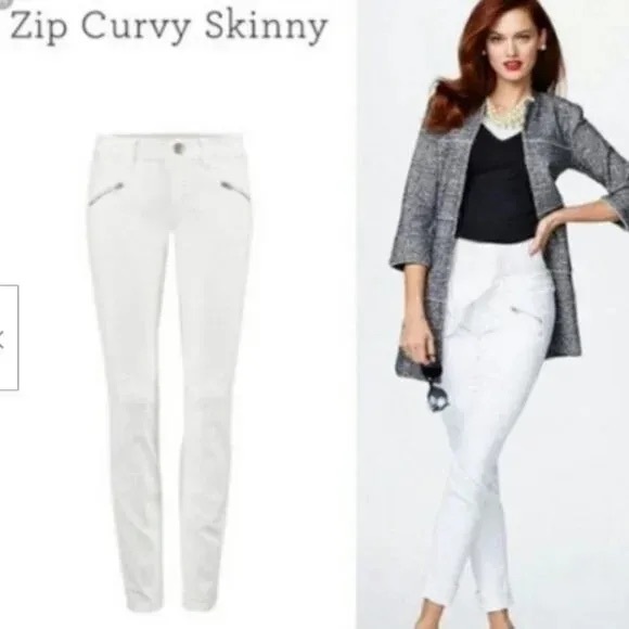 CAbi Denim - NWOT Cabi Zip Curvy Skinny White Jean Faux Zipper Pocket Back Pockets Size 8